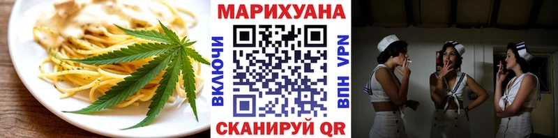 hydra зеркало цена наркотик Ртищево Canna-Cookies марихуана