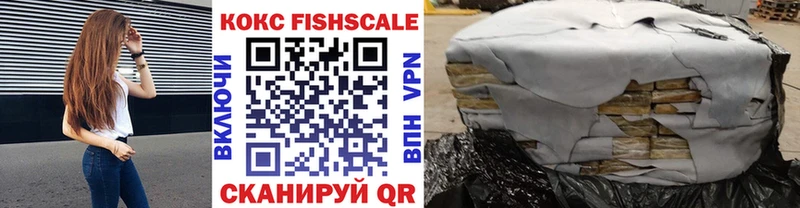 COCAIN 97%  дарнет шоп  Ртищево 