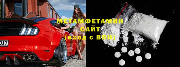 МДПВ Абаза
