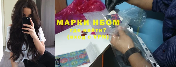 героин Абинск