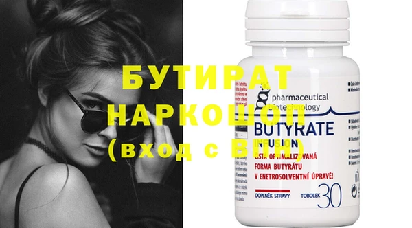 МДПВ Абаза