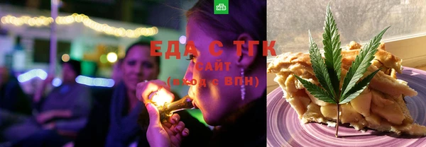 прущая мука Алексин