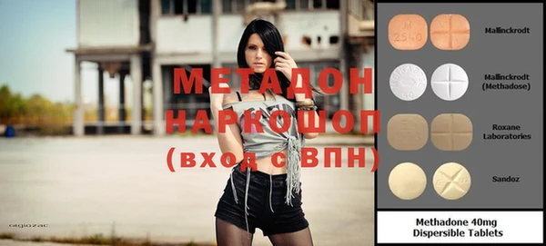 прущая мука Алексин