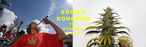 spice Абдулино