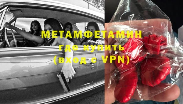 МДПВ Абаза