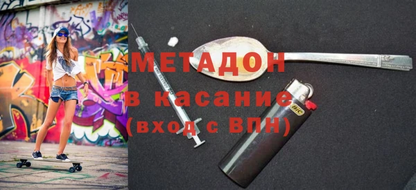 экстази Алзамай