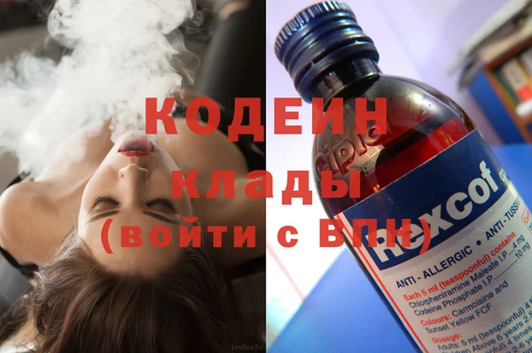 spice Абдулино