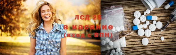 героин Абинск