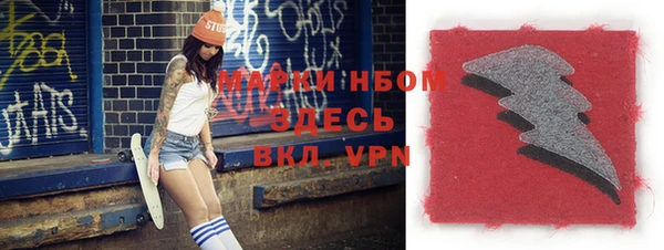 героин Абинск