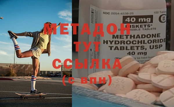 прущая мука Алексин