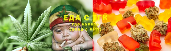 прущая мука Алексин