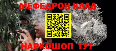 гидра Ликино-Дулёво