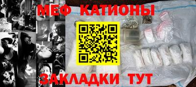 скорость Холмск