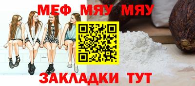 MDMA Premium VHQ Лесосибирск