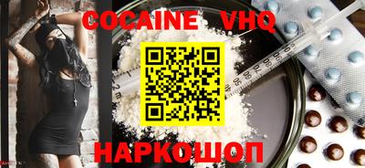 гидра Ликино-Дулёво