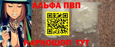 MDMA Premium VHQ Лесосибирск