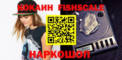 MDMA Premium VHQ Лесосибирск