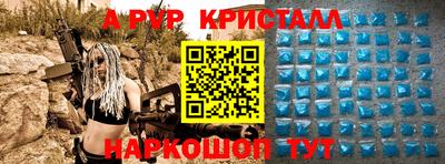 MDMA Premium VHQ Лесосибирск