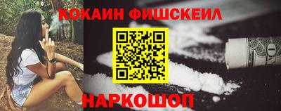 MDMA Premium VHQ Лесосибирск