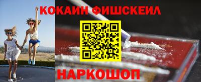 MDMA Premium VHQ Лесосибирск