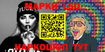 мяу мяу мука Ливны