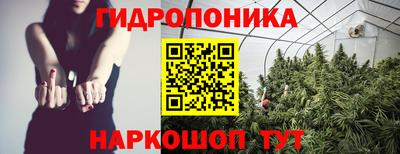 метадон Химки