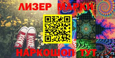 гидра Ликино-Дулёво