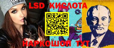 MDMA Premium VHQ Лесосибирск