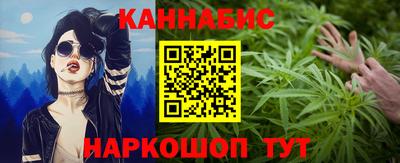 MDMA Premium VHQ Лесосибирск