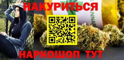 гидра Ликино-Дулёво