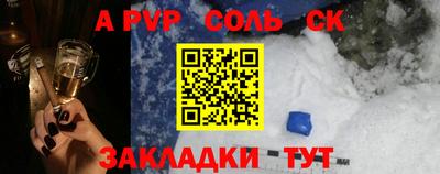 гидра Ликино-Дулёво