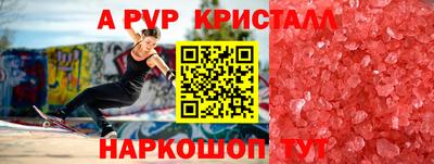 гидра Ликино-Дулёво