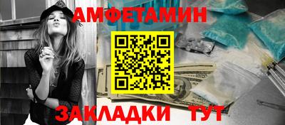 гидра Ликино-Дулёво