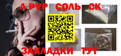 MDMA Premium VHQ Лесосибирск