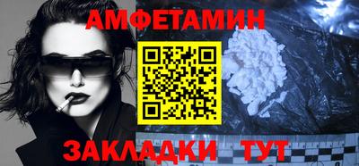 MDMA Premium VHQ Лесосибирск