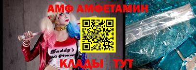 гидра Ликино-Дулёво