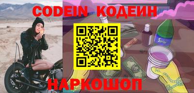 MDMA Premium VHQ Лесосибирск