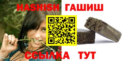 мяу мяу мука Ливны
