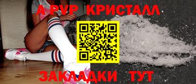 MDMA Premium VHQ Лесосибирск