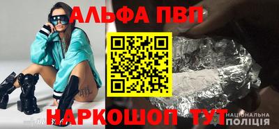 MDMA Premium VHQ Лесосибирск