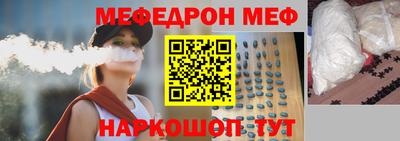 прущая мука Хасавюрт