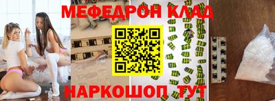 MDMA Premium VHQ Лесосибирск
