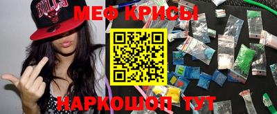 гидра Ликино-Дулёво