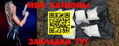 MDMA Premium VHQ Лесосибирск