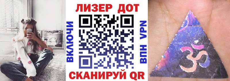 Марки N-bome 1500мкг  продажа наркотиков  Ртищево 
